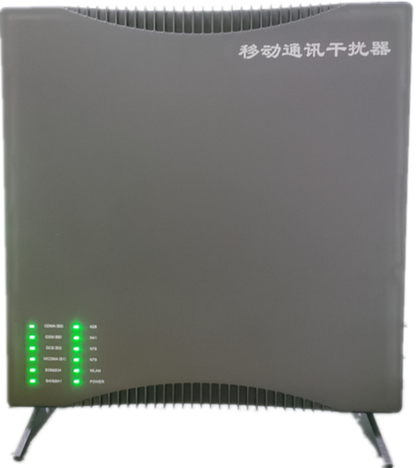  梨林镇信令级放装型数字移动通信干扰器