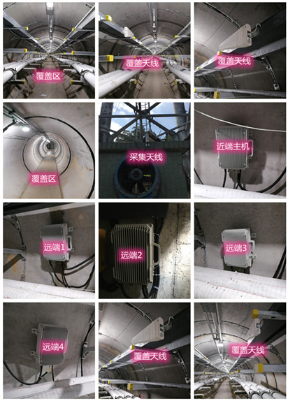  梨林镇电力管廊覆盖天线方案案例